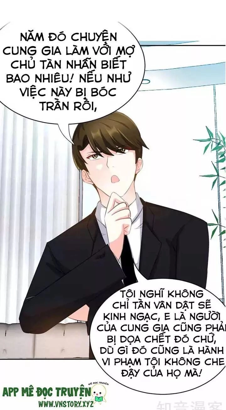 Đế Thiếu Chuyên Sủng Hắc Đạo Thê Chapter 66 - 1