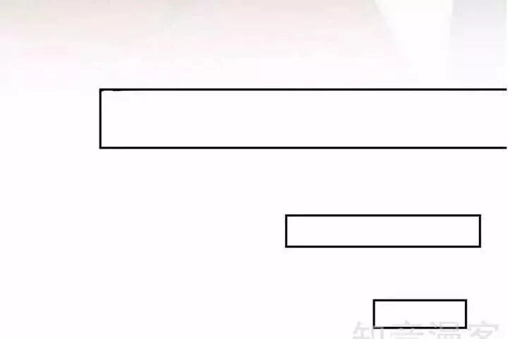 Đế Thiếu Chuyên Sủng Hắc Đạo Thê Chapter 66 - 5