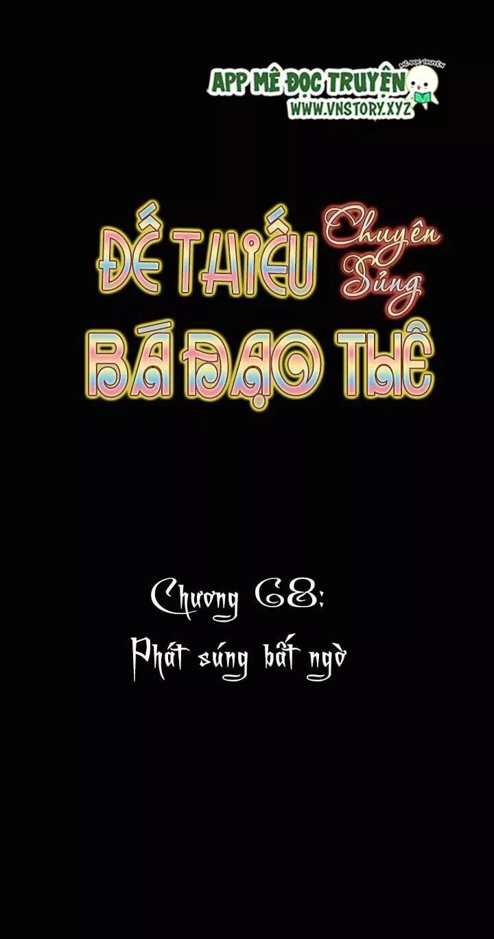 Đế Thiếu Chuyên Sủng Hắc Đạo Thê Chapter 68 - 5