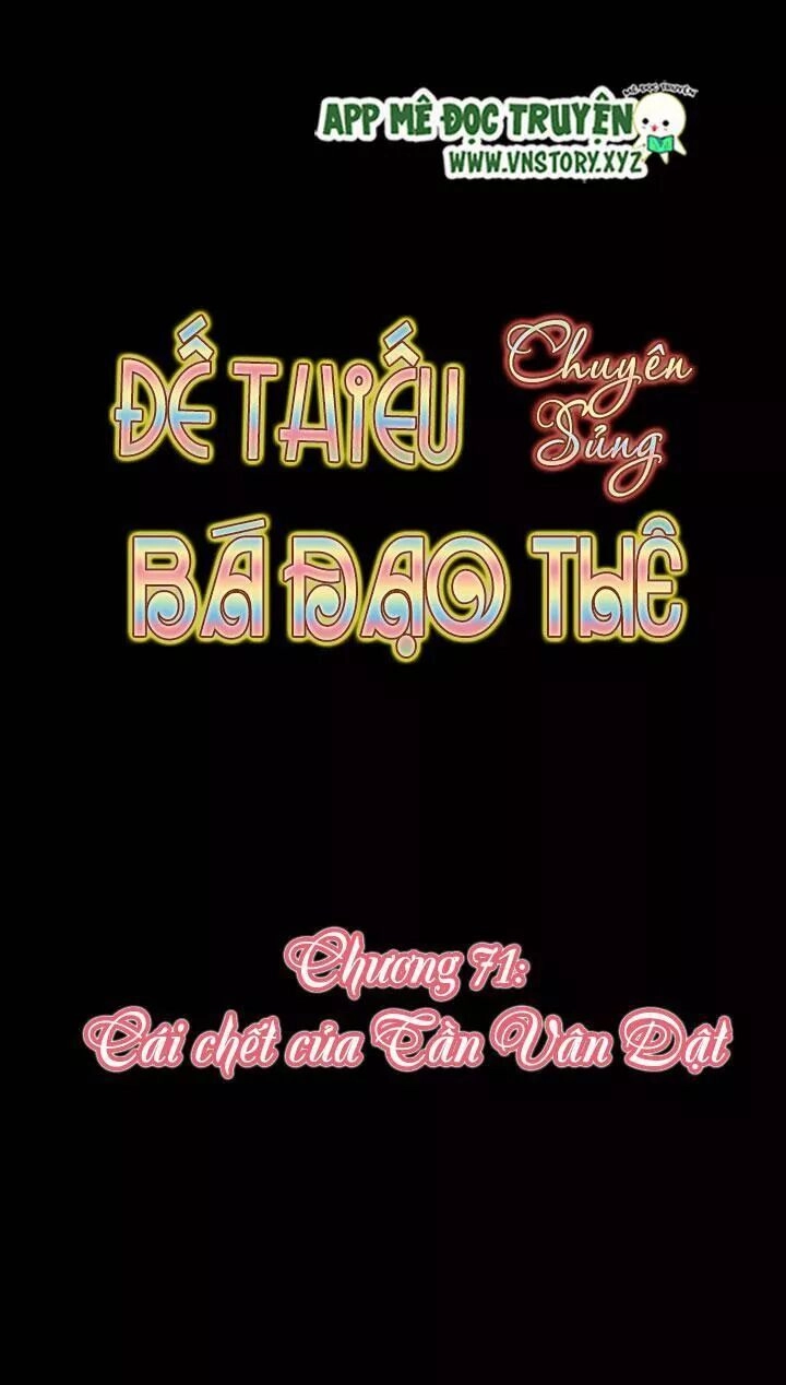 Đế Thiếu Chuyên Sủng Hắc Đạo Thê Chapter 71 - 5