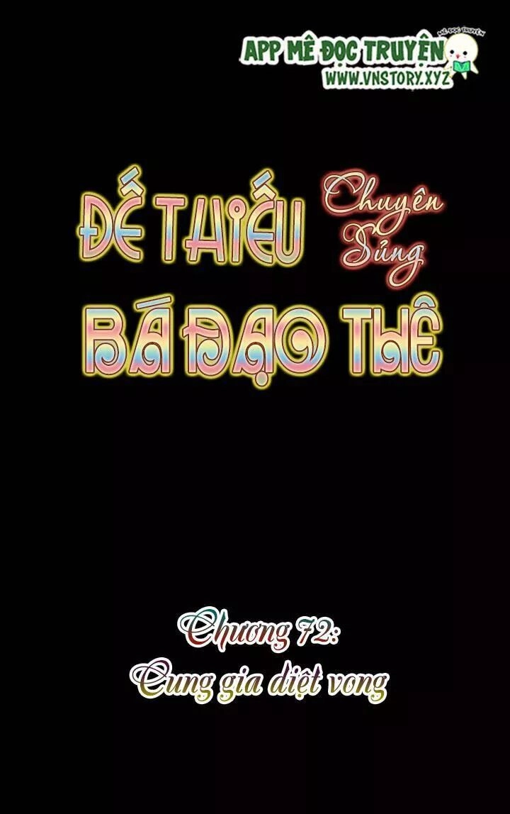 Đế Thiếu Chuyên Sủng Hắc Đạo Thê Chapter 72 - 7