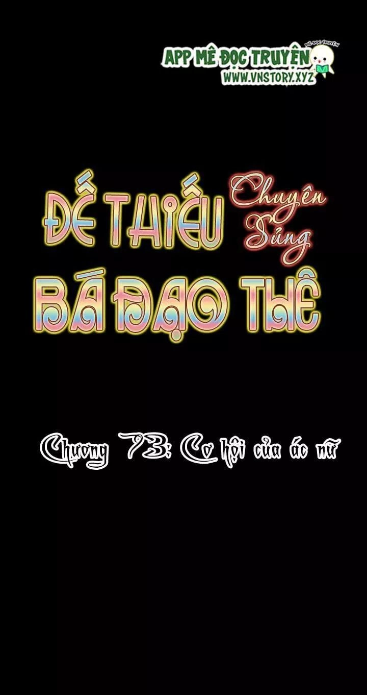 Đế Thiếu Chuyên Sủng Hắc Đạo Thê Chapter 73 - 5