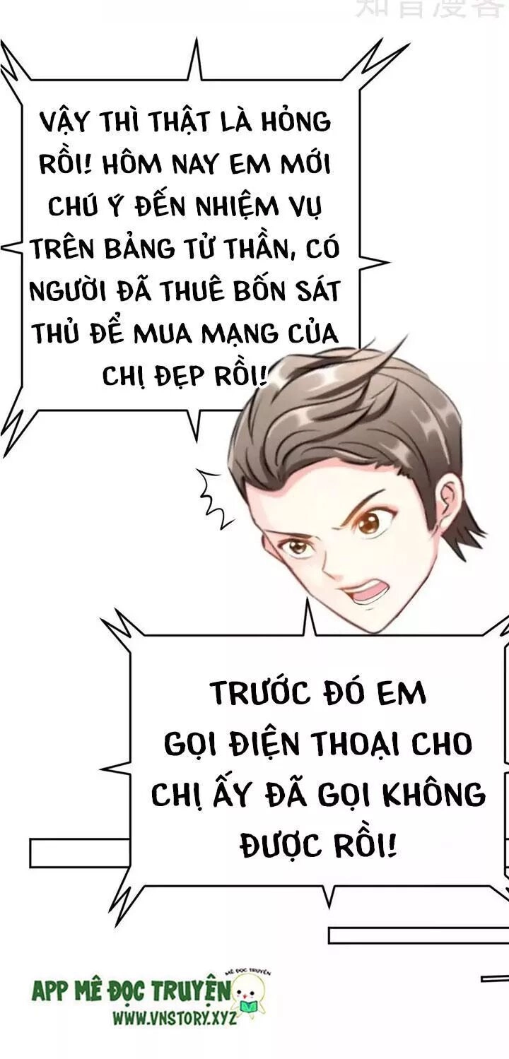 Đế Thiếu Chuyên Sủng Hắc Đạo Thê Chapter 74 - 3