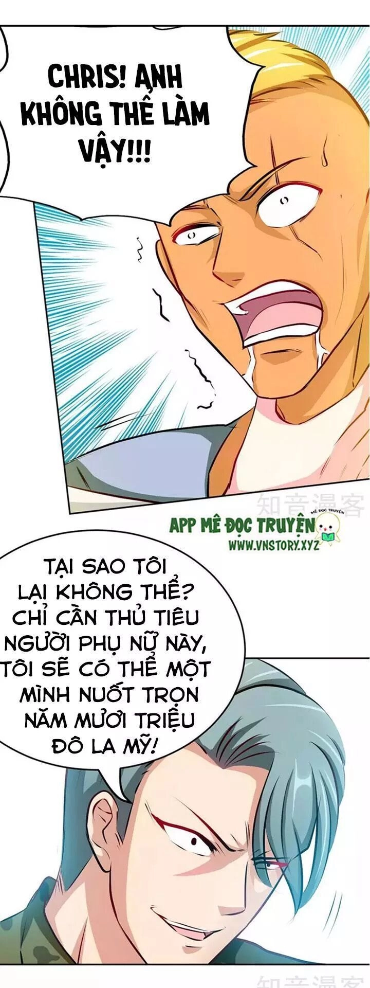 Đế Thiếu Chuyên Sủng Hắc Đạo Thê Chapter 74 - 33