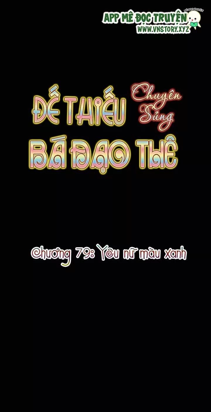 Đế Thiếu Chuyên Sủng Hắc Đạo Thê Chapter 79 - 5