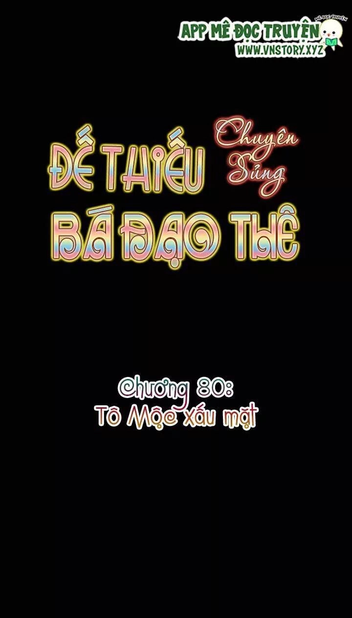 Đế Thiếu Chuyên Sủng Hắc Đạo Thê Chapter 80 - 4