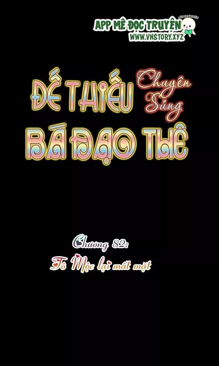 Đế Thiếu Chuyên Sủng Hắc Đạo Thê Chapter 82 - 4