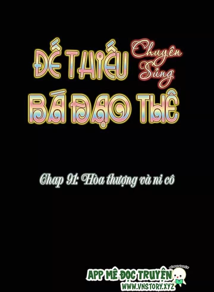 Đế Thiếu Chuyên Sủng Hắc Đạo Thê Chapter 91 - 6