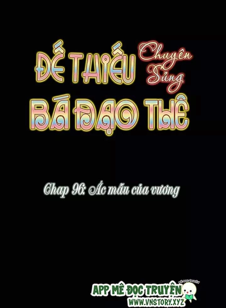 Đế Thiếu Chuyên Sủng Hắc Đạo Thê Chapter 96 - 4