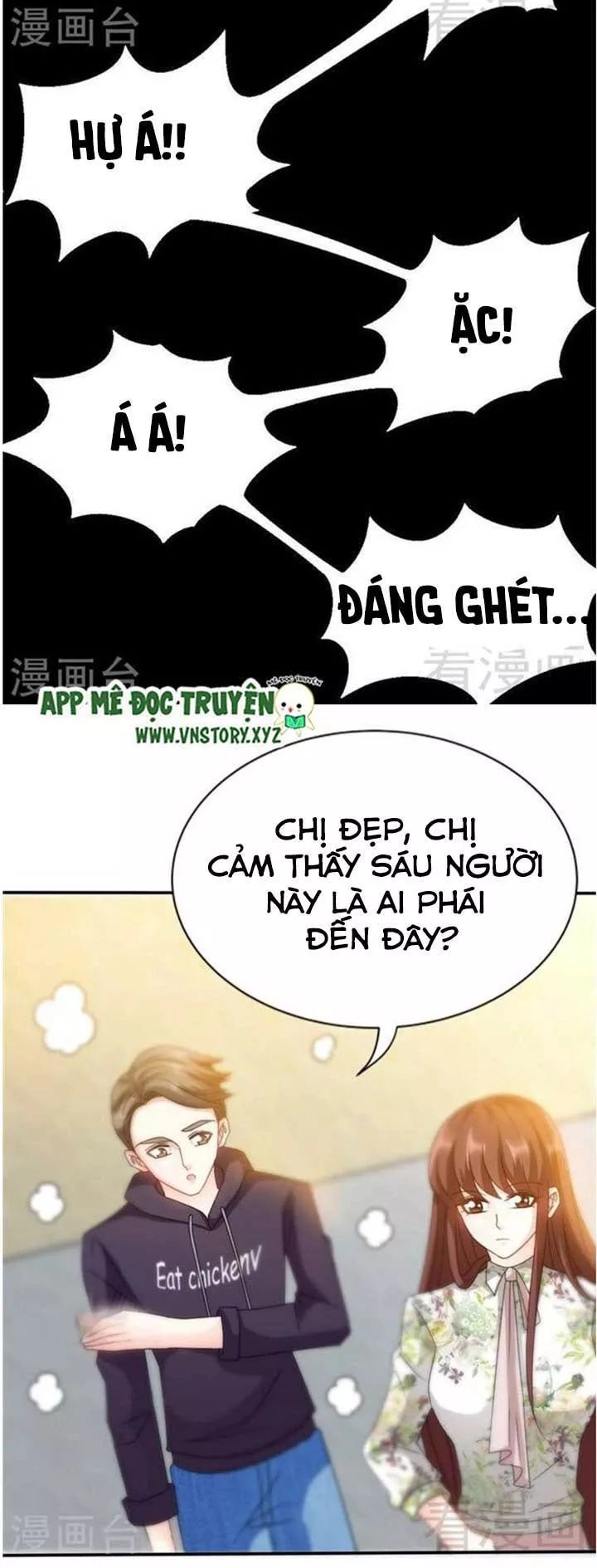 Đế Thiếu Chuyên Sủng Hắc Đạo Thê Chapter 128 - 12