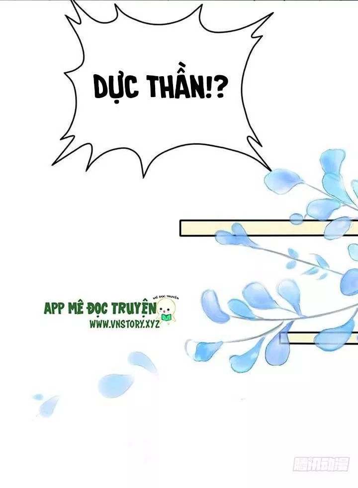 Đế Thiếu Chuyên Sủng Hắc Đạo Thê Chapter 175 - 23