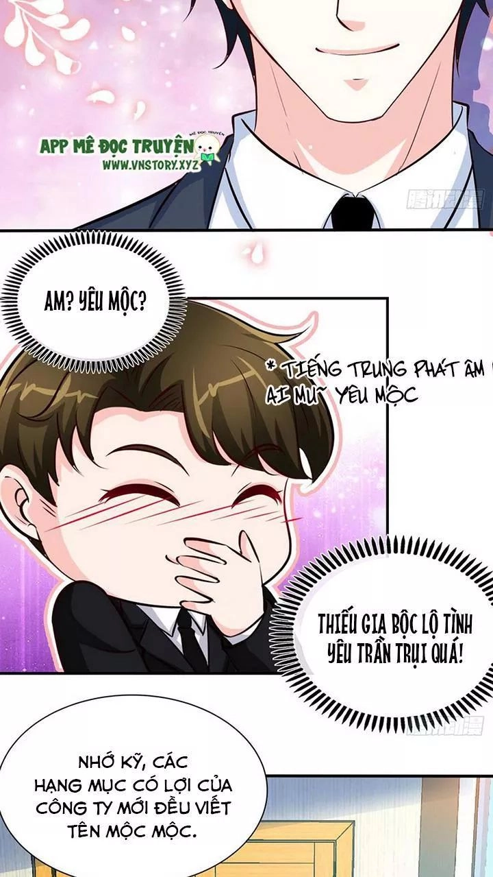 Đế Thiếu Chuyên Sủng Hắc Đạo Thê Chapter 199 - 12