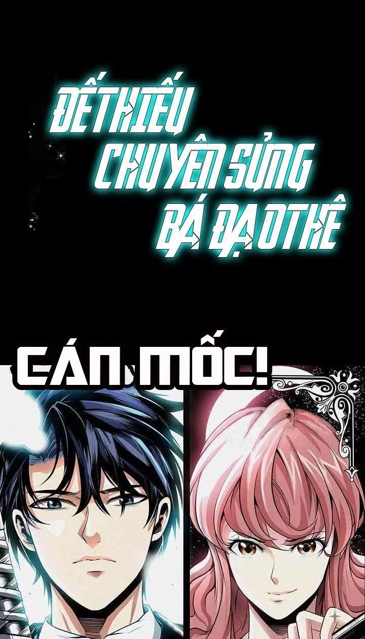 Đế Thiếu Chuyên Sủng Hắc Đạo Thê Chapter 200 - 1