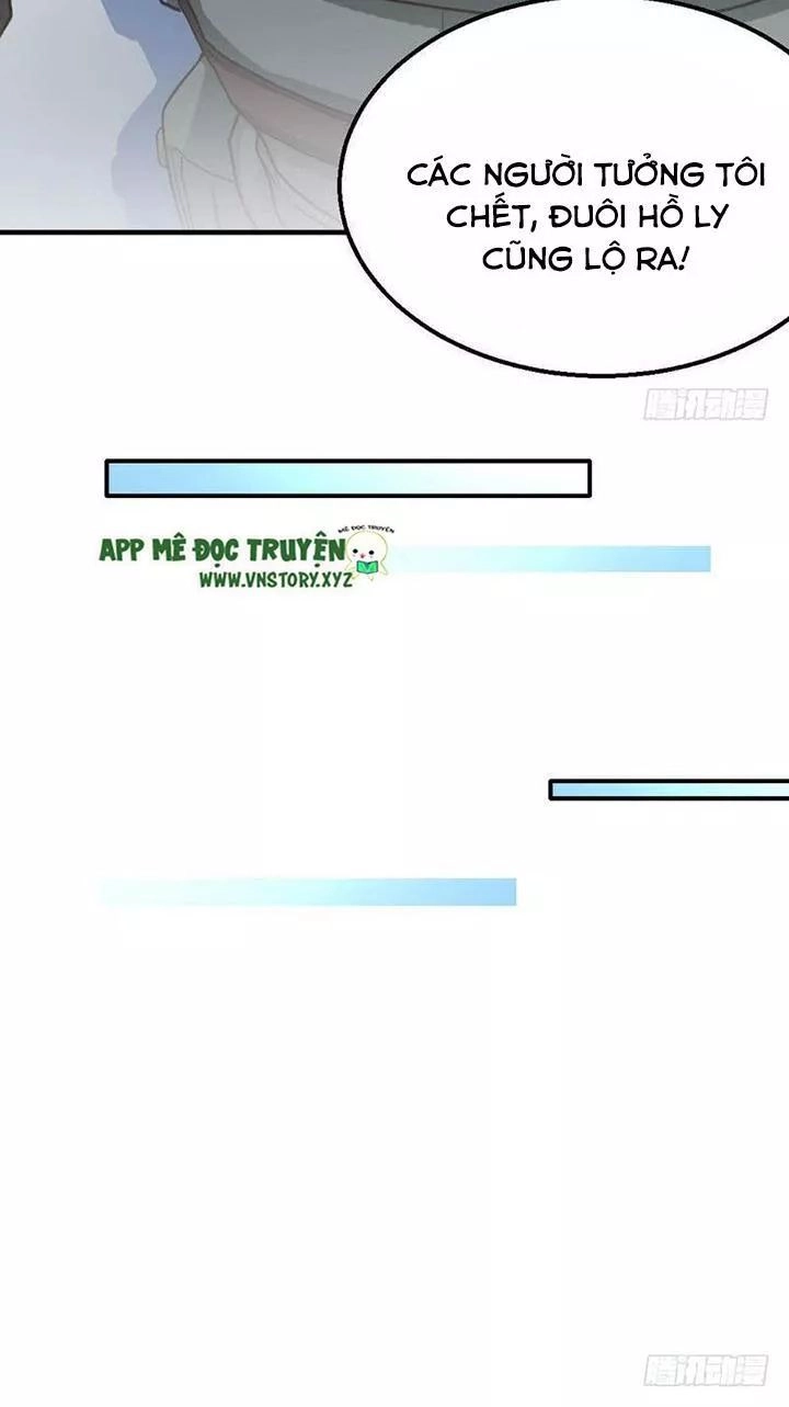 Đế Thiếu Chuyên Sủng Hắc Đạo Thê Chapter 204 - 29