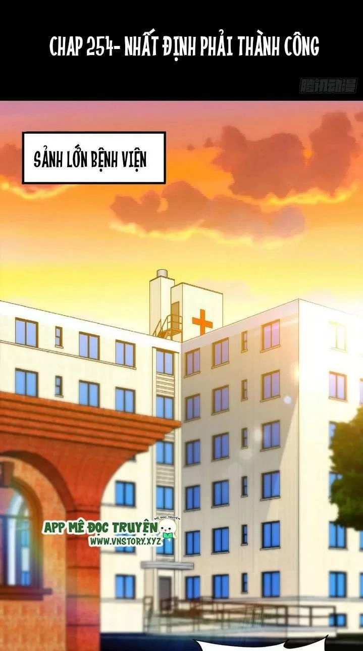 Đế Thiếu Chuyên Sủng Hắc Đạo Thê Chapter 254 - 1