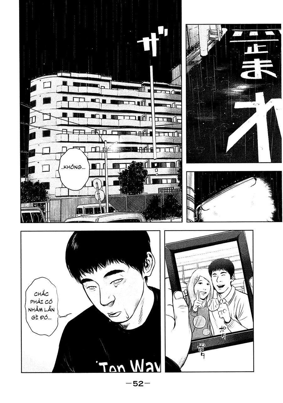 Sát Nhân Ếch Xanh Chapter 2 - 8