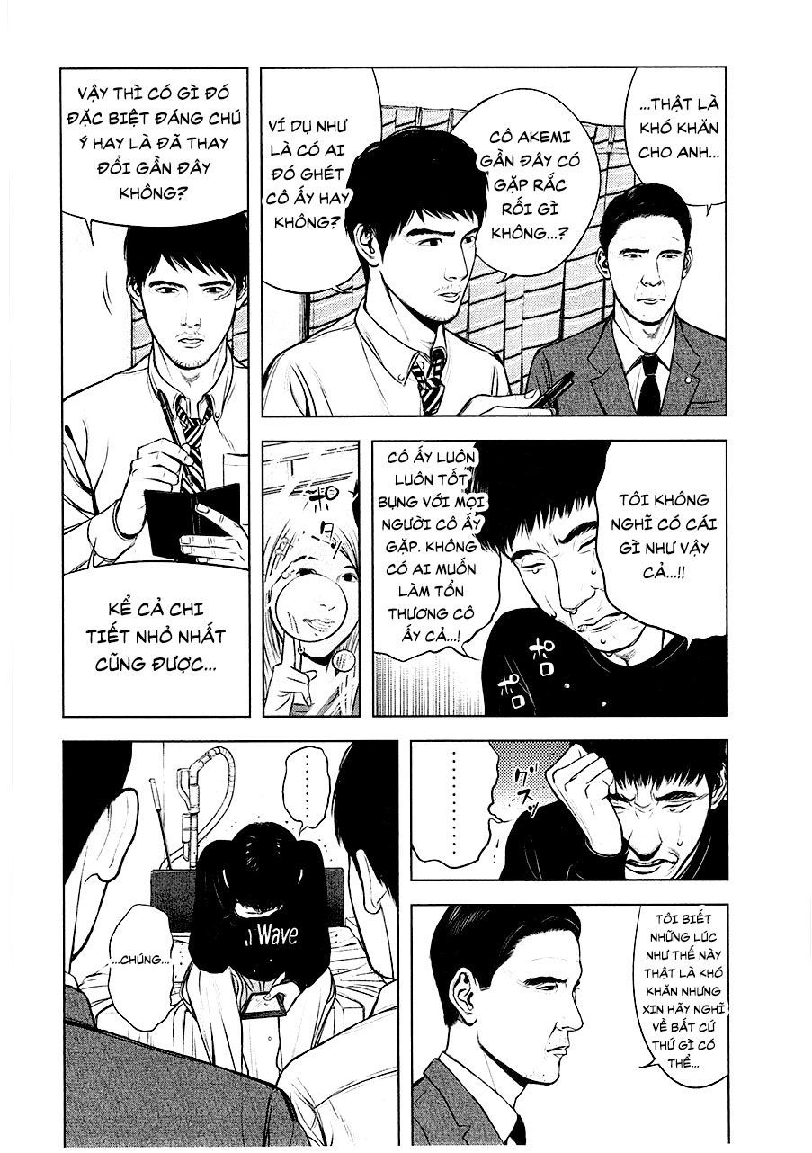 Sát Nhân Ếch Xanh Chapter 2 - 10