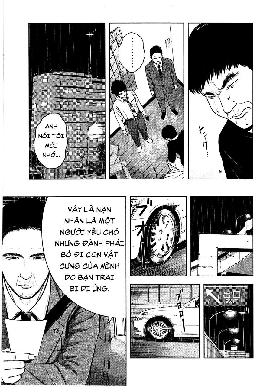 Sát Nhân Ếch Xanh Chapter 2 - 13