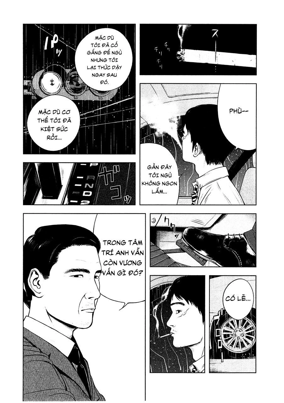 Sát Nhân Ếch Xanh Chapter 2 - 16