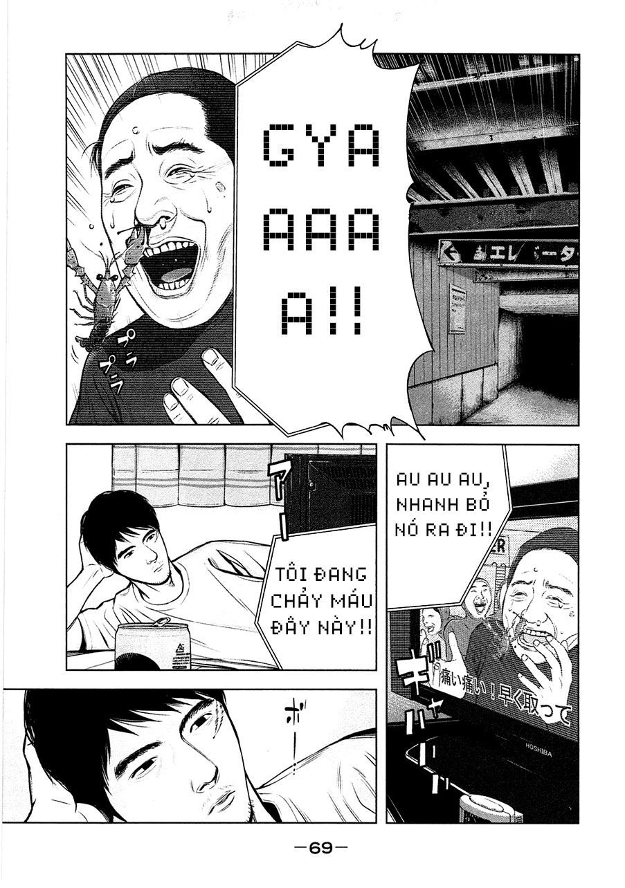 Sát Nhân Ếch Xanh Chapter 2 - 25