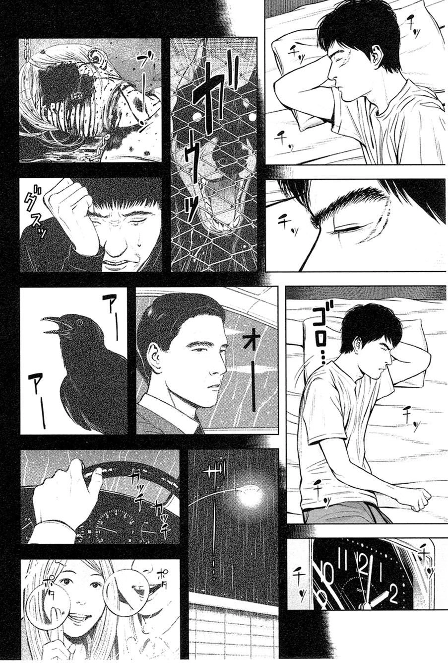 Sát Nhân Ếch Xanh Chapter 2 - 28