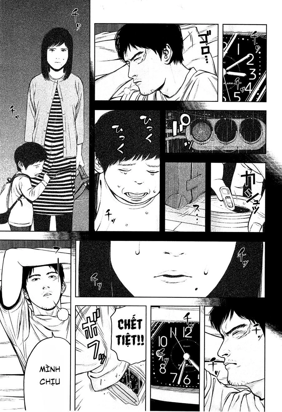 Sát Nhân Ếch Xanh Chapter 2 - 29