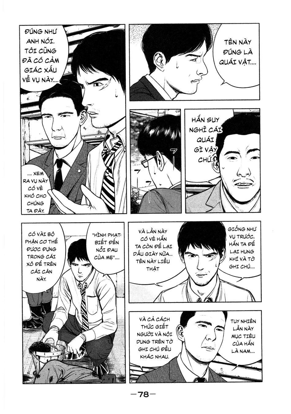 Sát Nhân Ếch Xanh Chapter 3 - 4