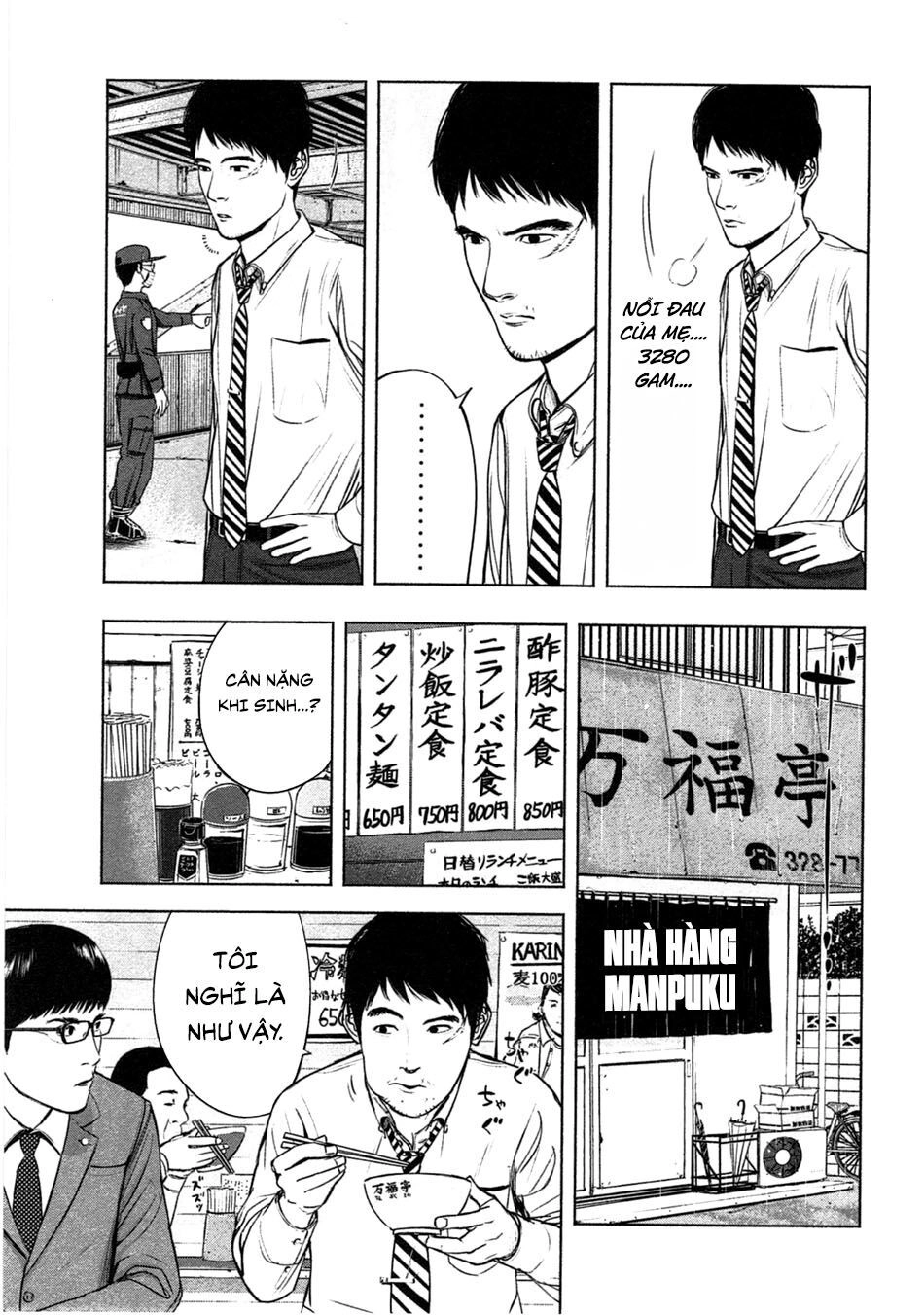 Sát Nhân Ếch Xanh Chapter 3 - 7