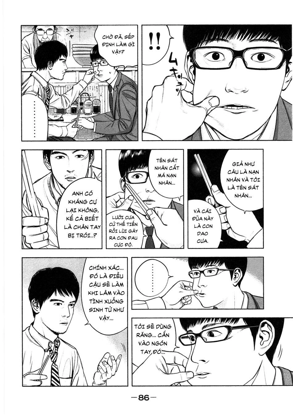 Sát Nhân Ếch Xanh Chapter 3 - 12