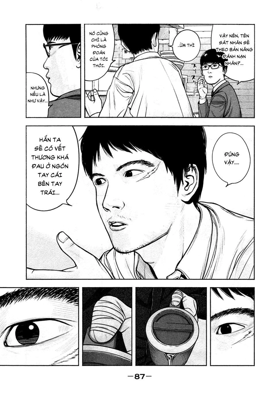 Sát Nhân Ếch Xanh Chapter 3 - 13