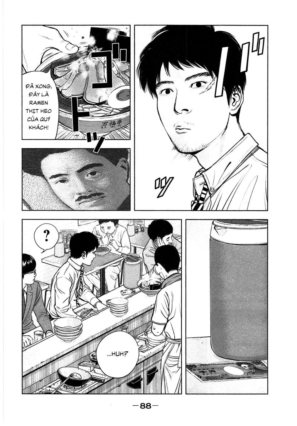 Sát Nhân Ếch Xanh Chapter 3 - 14