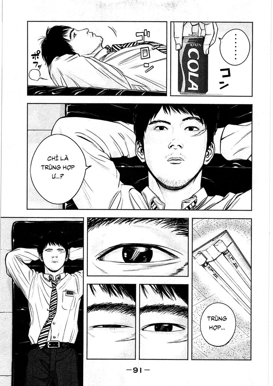 Sát Nhân Ếch Xanh Chapter 3 - 17