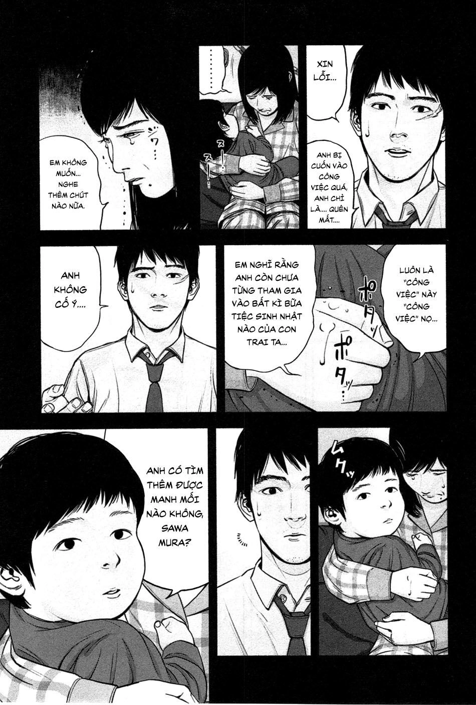 Sát Nhân Ếch Xanh Chapter 3 - 19