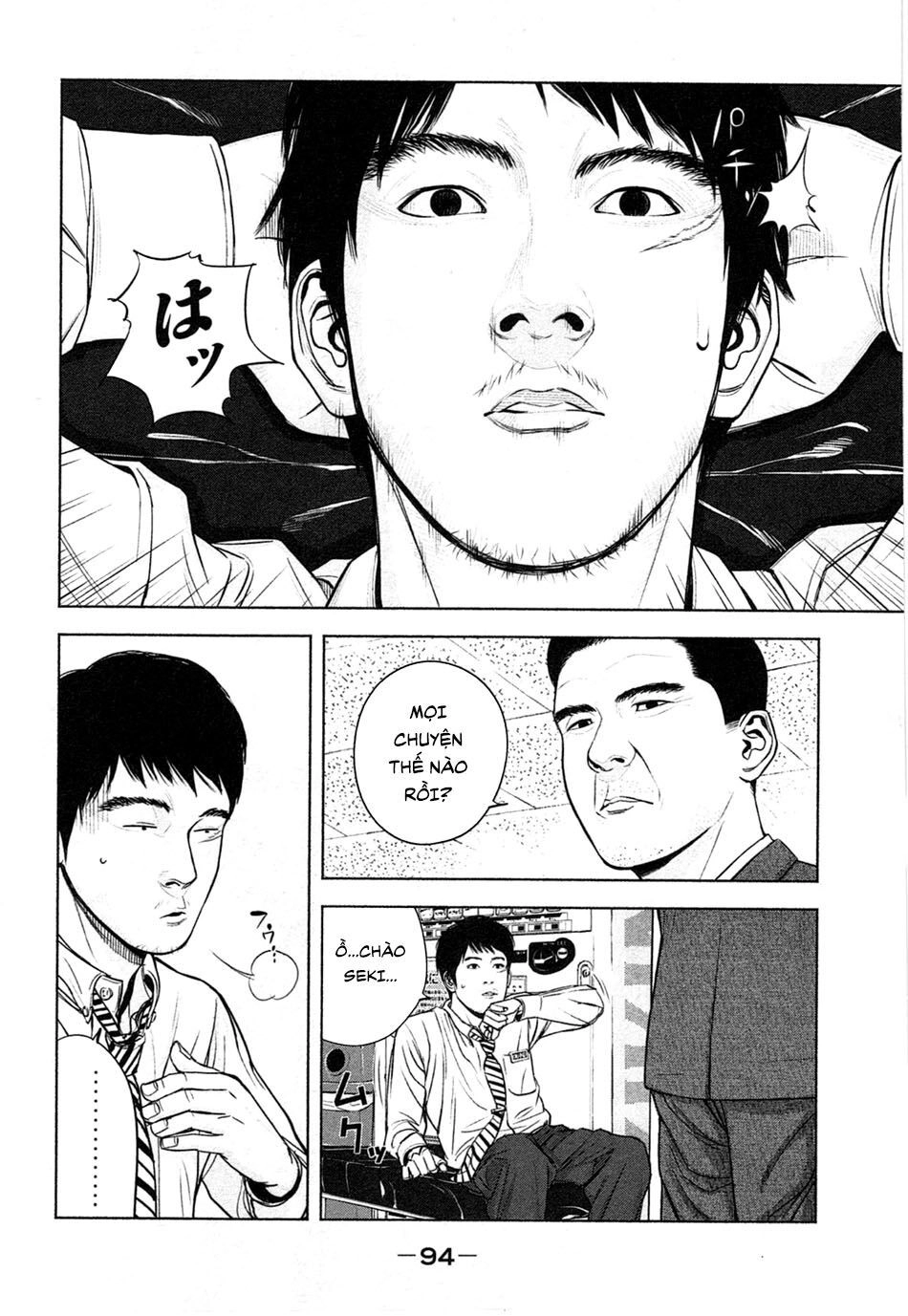 Sát Nhân Ếch Xanh Chapter 3 - 20