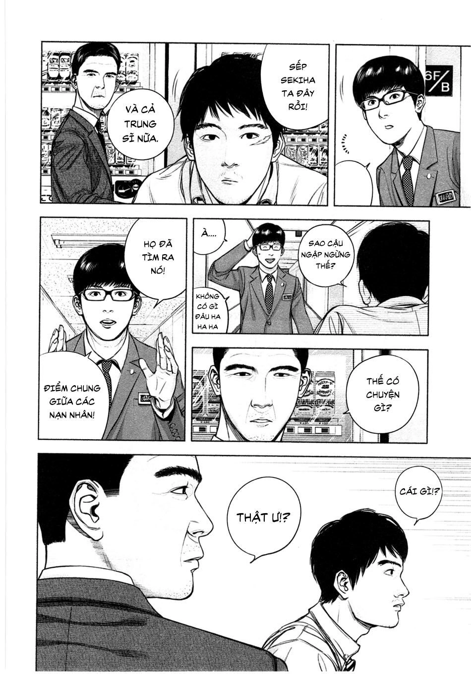 Sát Nhân Ếch Xanh Chapter 3 - 22