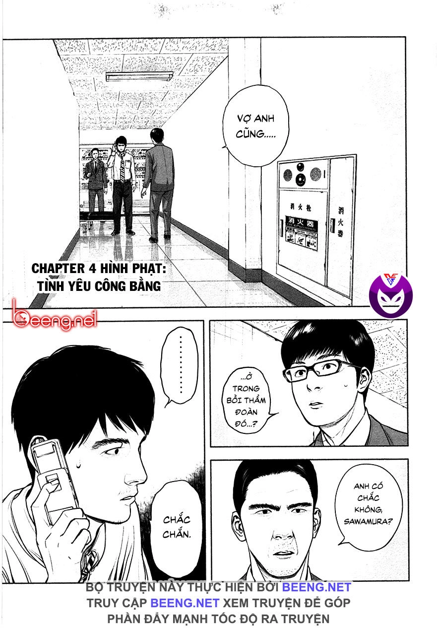 Sát Nhân Ếch Xanh Chapter 4 - 1