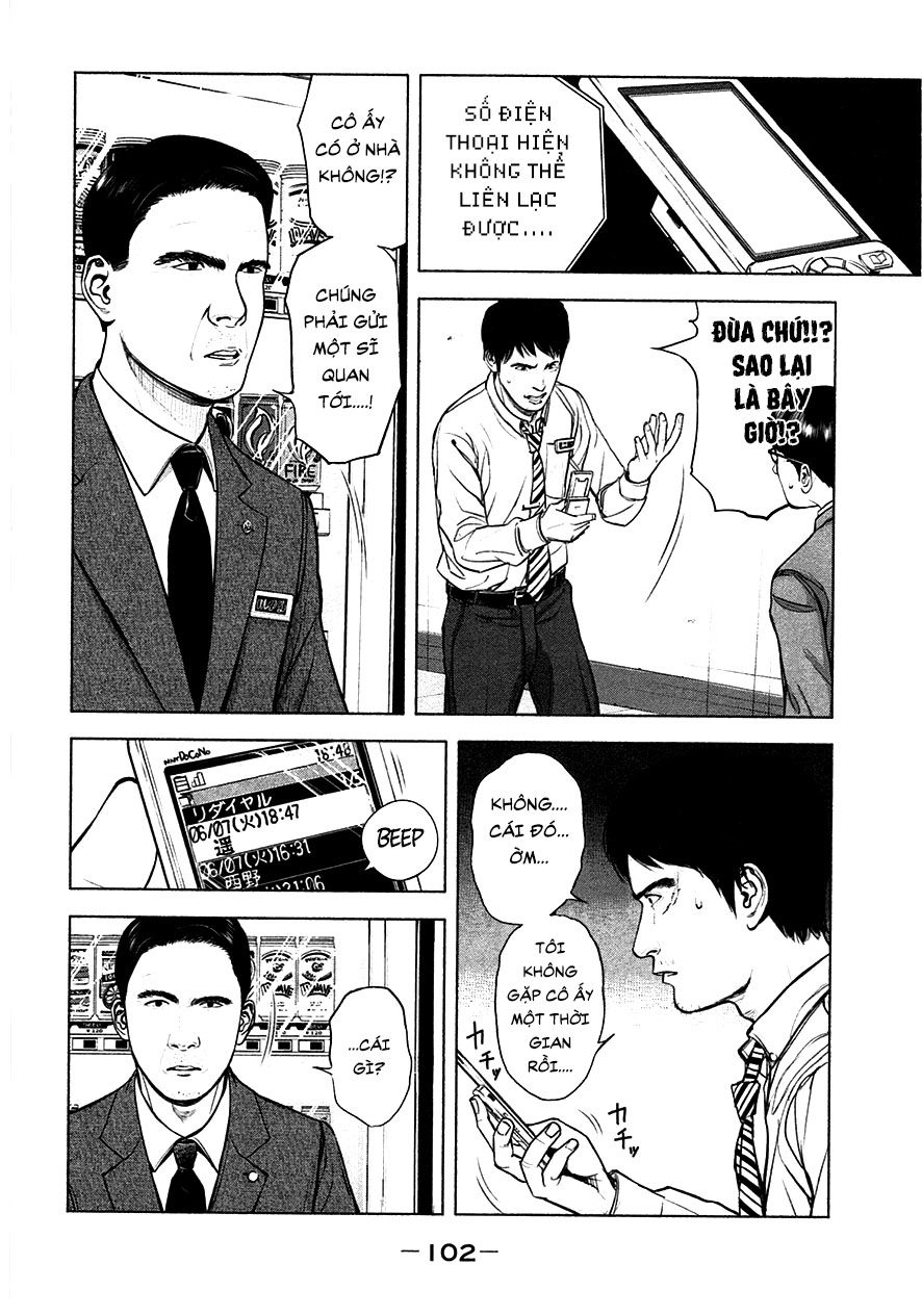 Sát Nhân Ếch Xanh Chapter 4 - 2