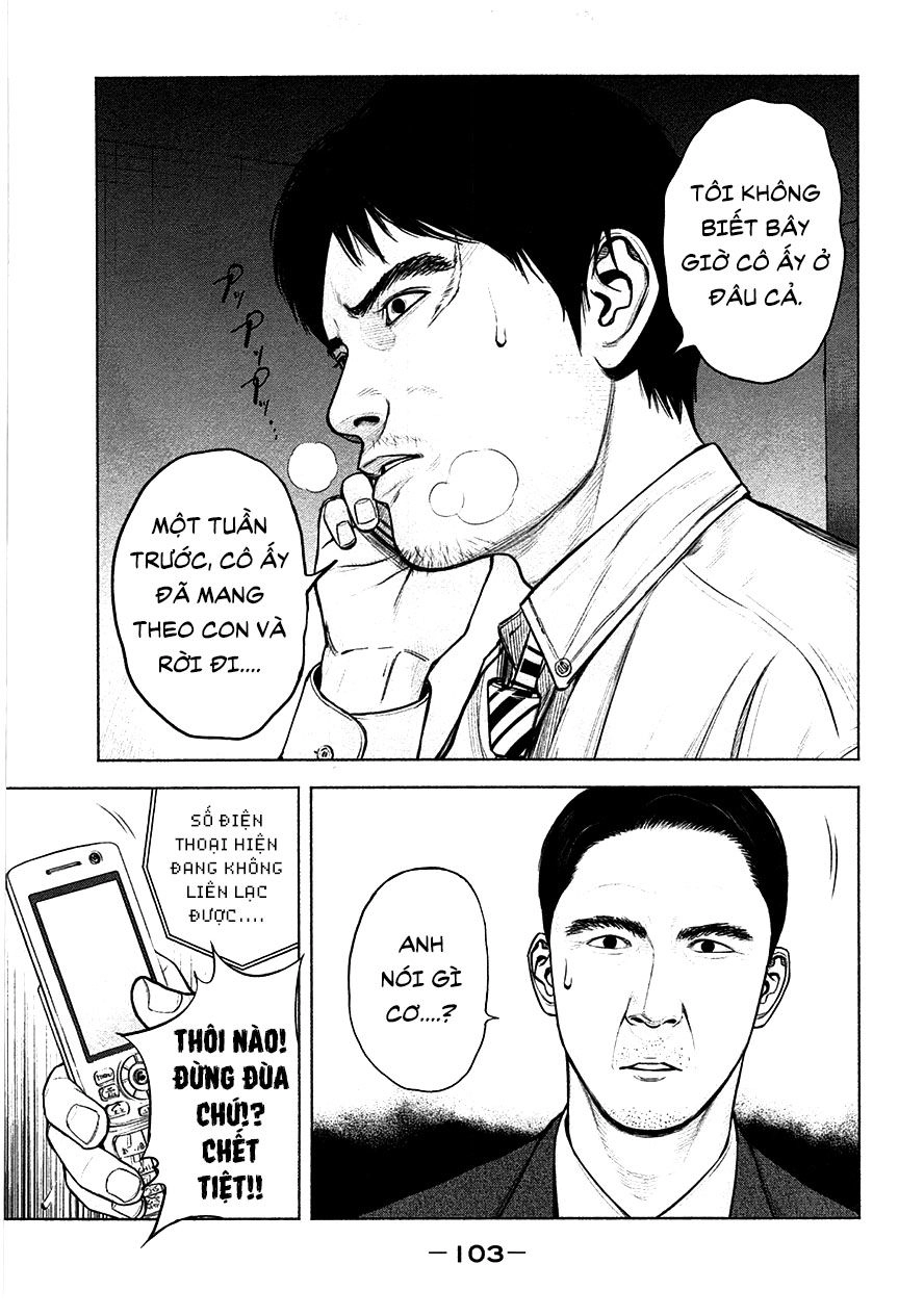 Sát Nhân Ếch Xanh Chapter 4 - 3