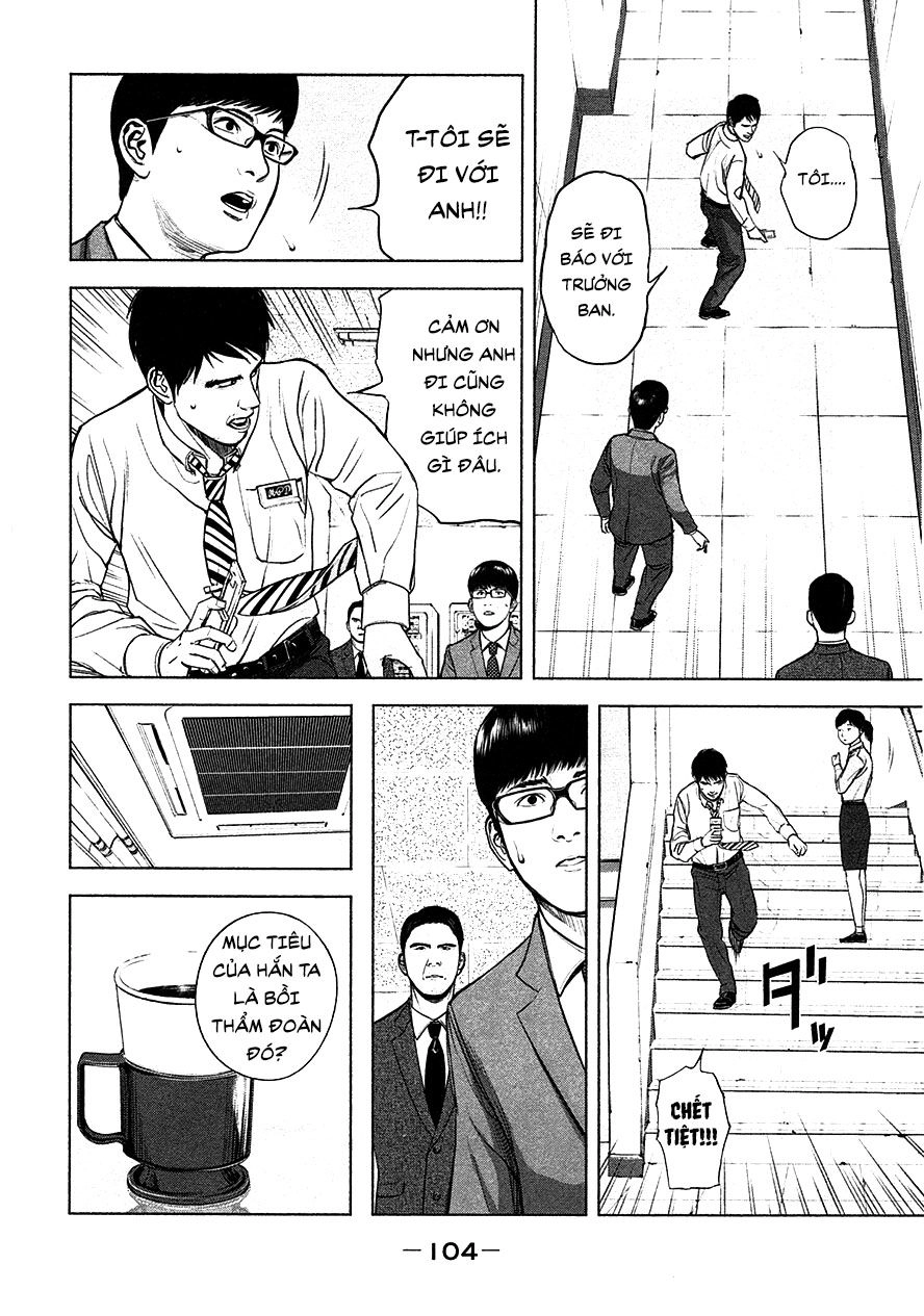 Sát Nhân Ếch Xanh Chapter 4 - 4