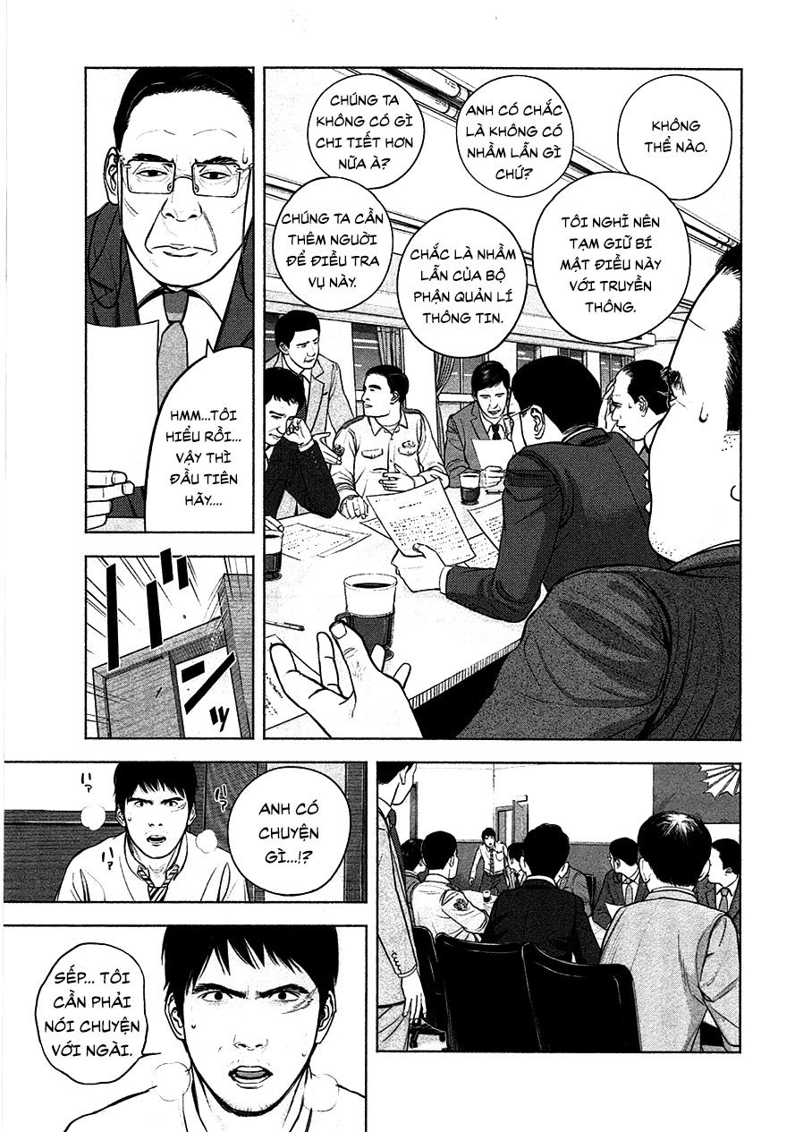 Sát Nhân Ếch Xanh Chapter 4 - 5