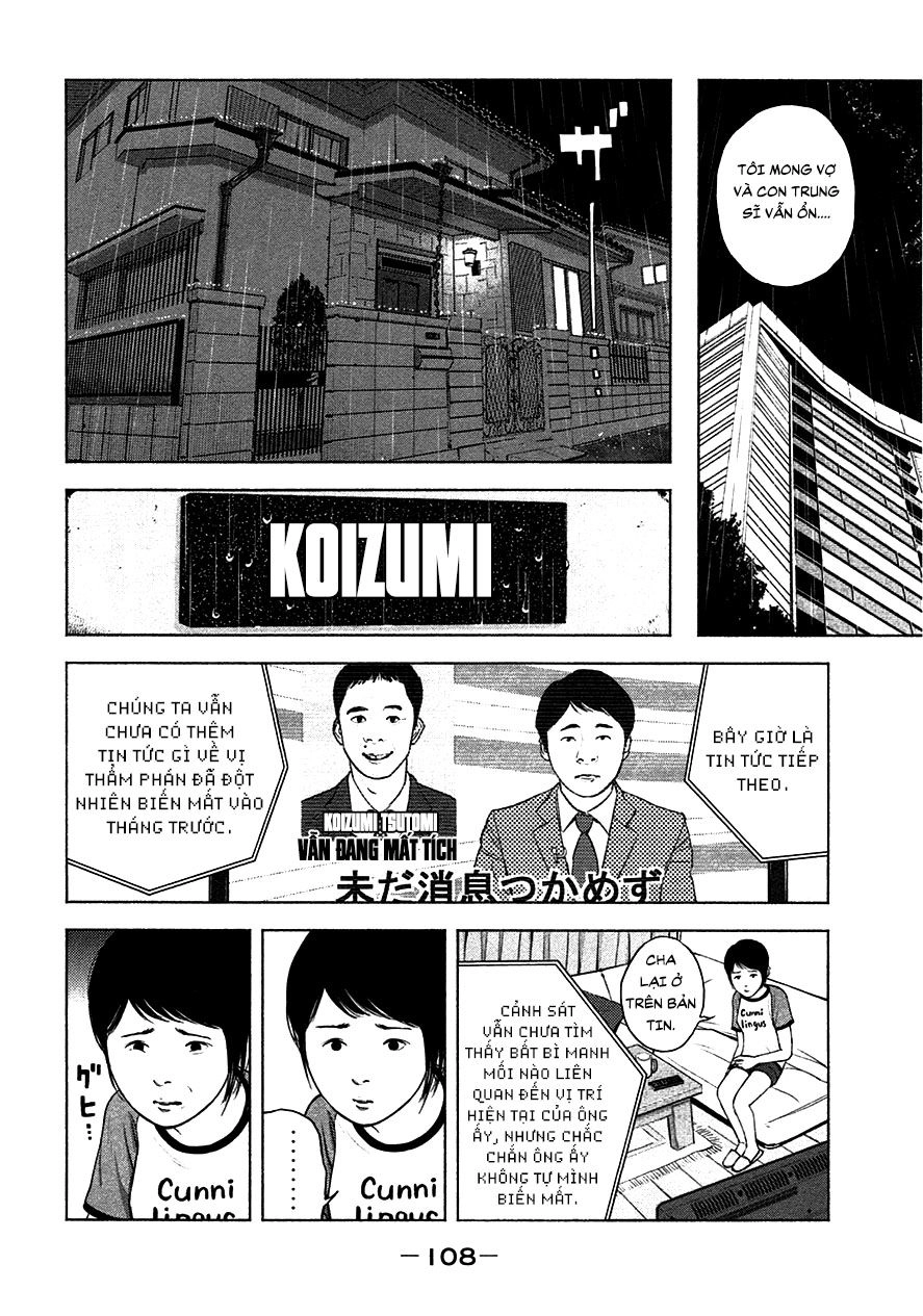 Sát Nhân Ếch Xanh Chapter 4 - 8