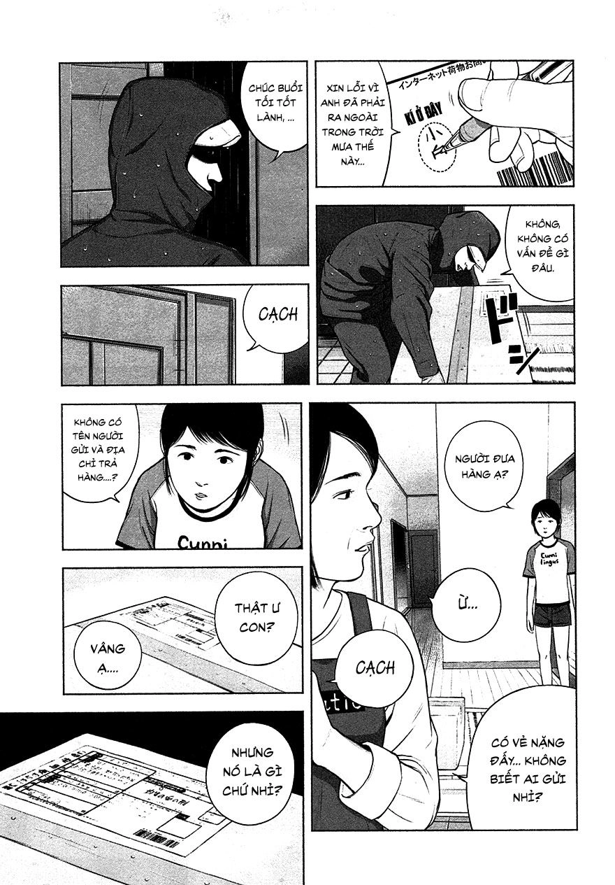 Sát Nhân Ếch Xanh Chapter 4 - 11