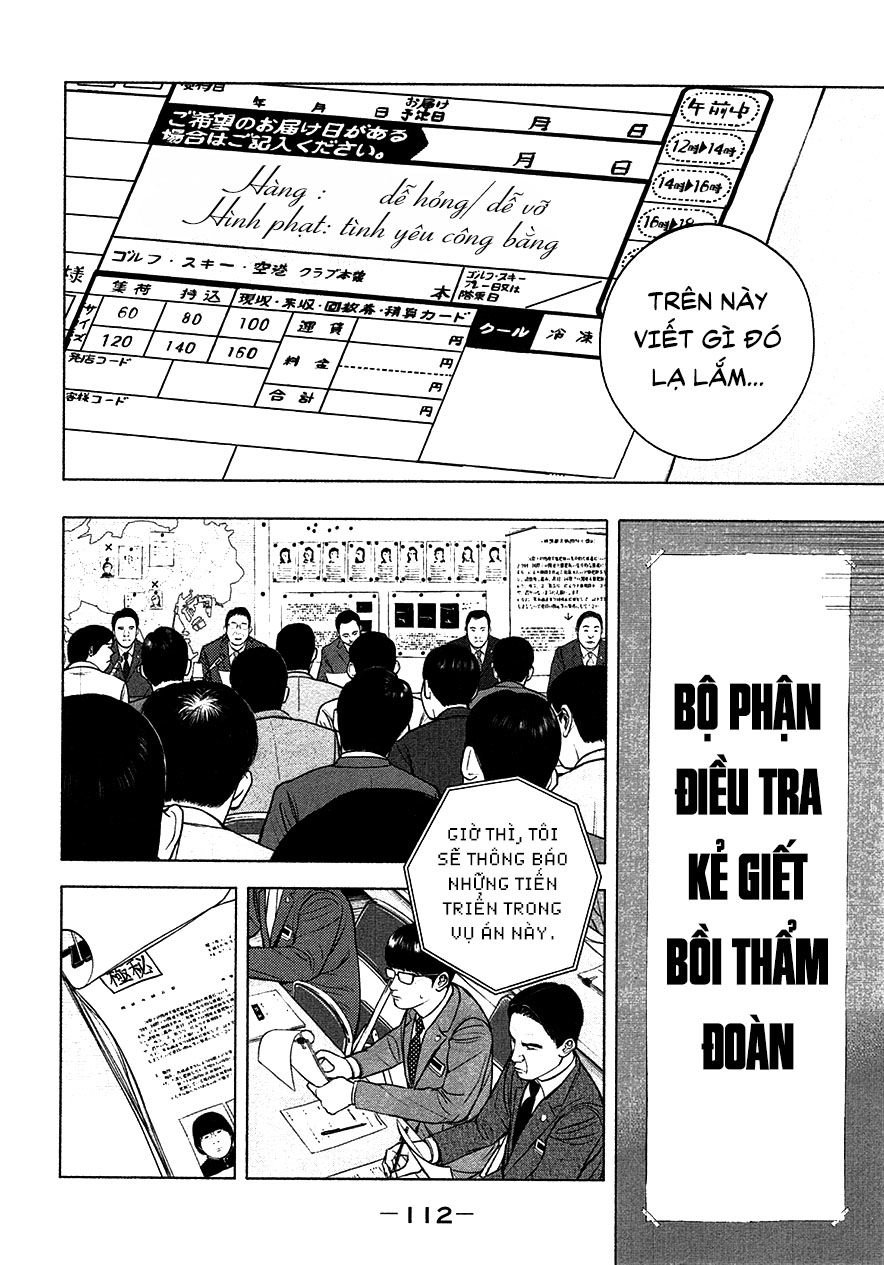 Sát Nhân Ếch Xanh Chapter 4 - 12