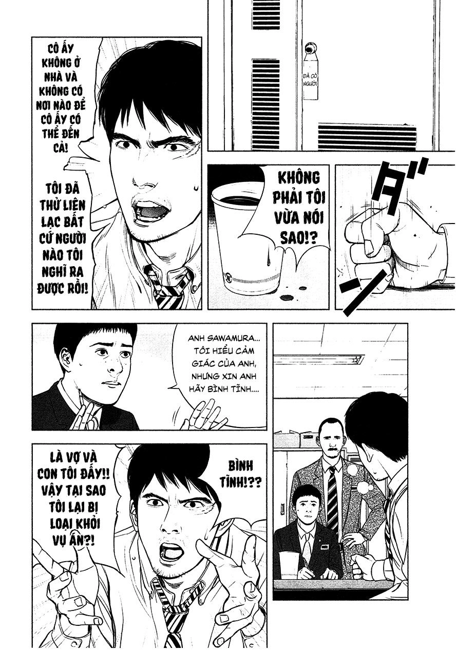 Sát Nhân Ếch Xanh Chapter 4 - 16