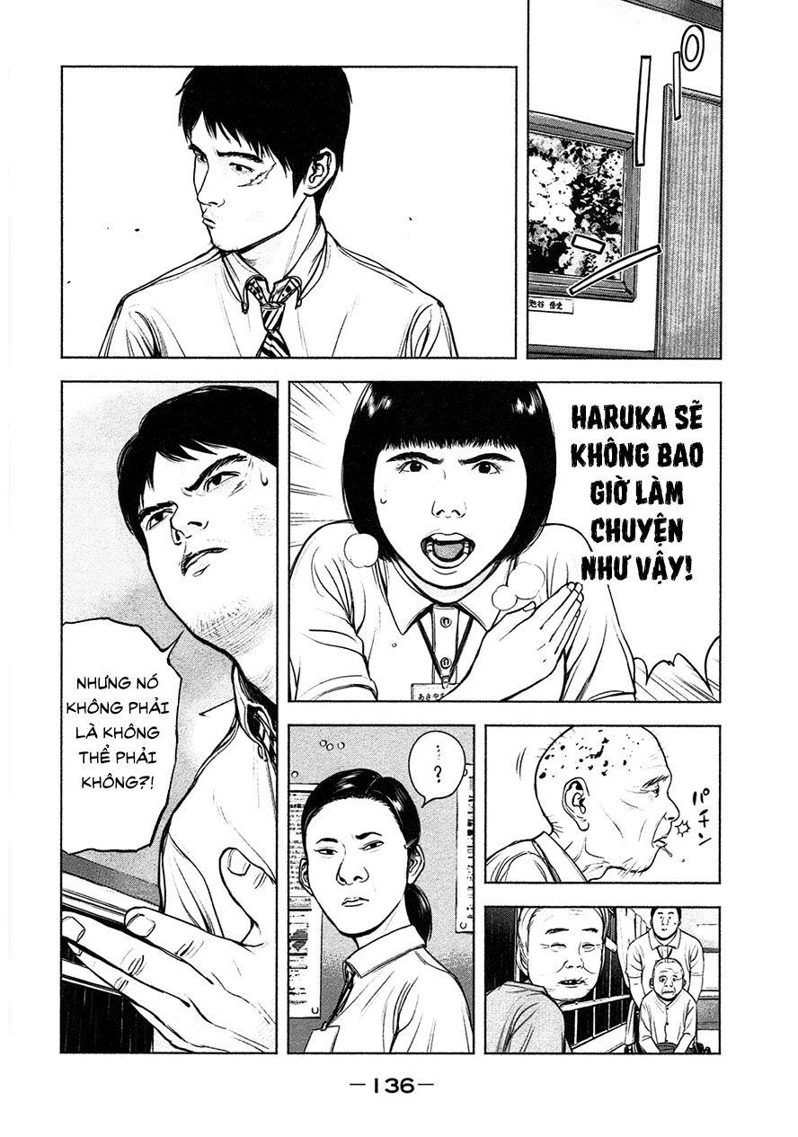 Sát Nhân Ếch Xanh Chapter 5 - 12