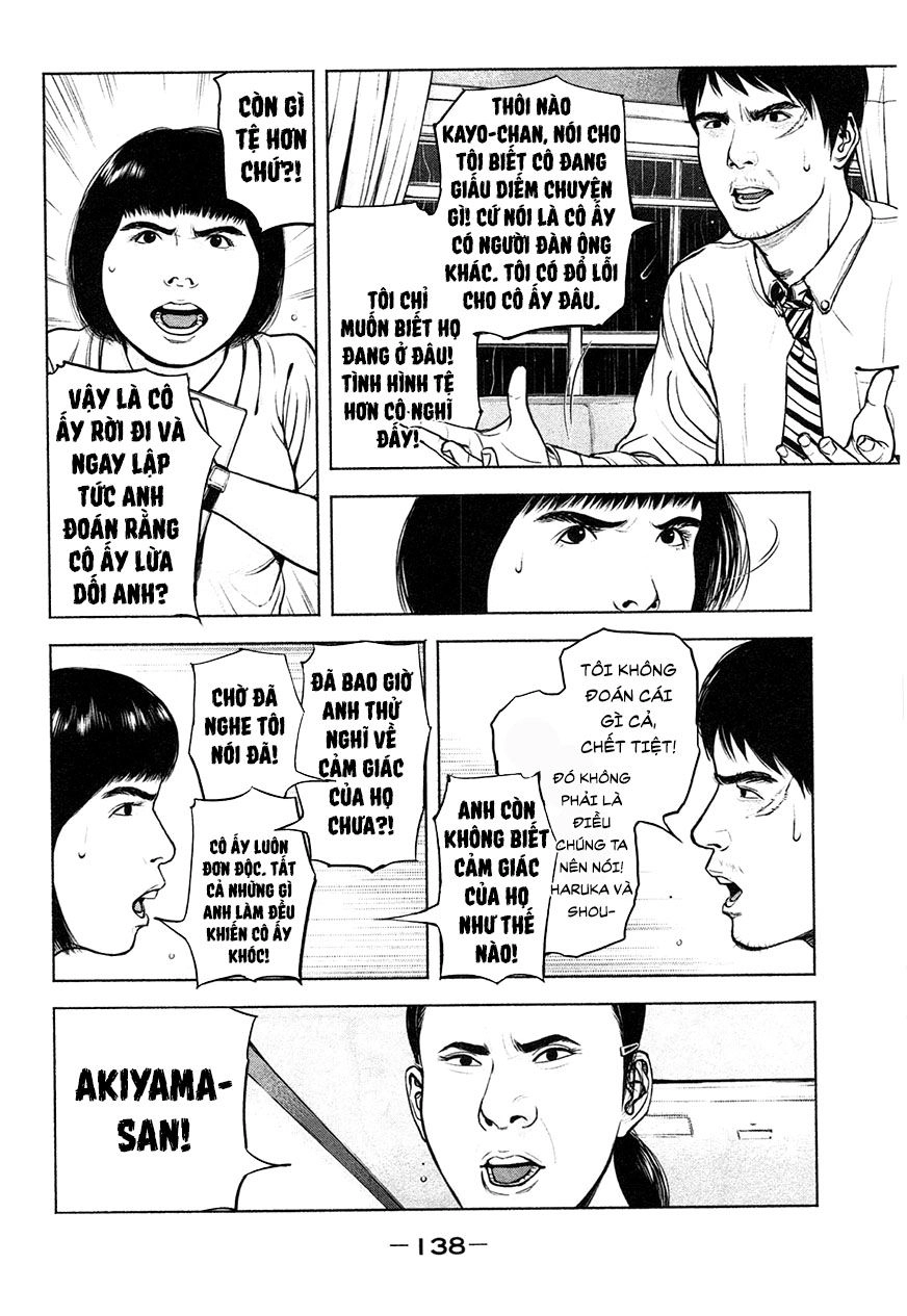 Sát Nhân Ếch Xanh Chapter 5 - 14