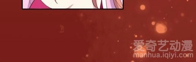 Huyết Tộc Đại Nhân Của Ta Chapter 3 - 10