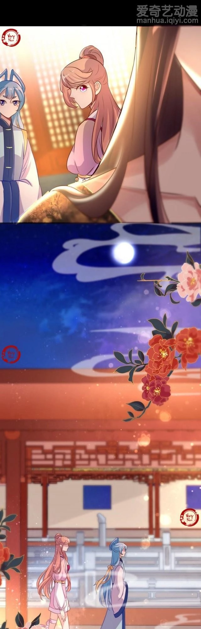 Huyết Tộc Đại Nhân Của Ta Chapter 4 - 14