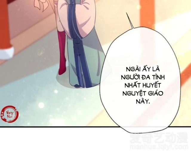 Huyết Tộc Đại Nhân Của Ta Chapter 5 - 9