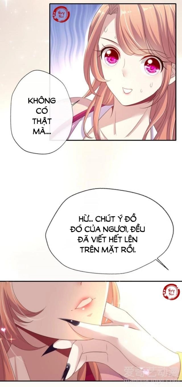 Huyết Tộc Đại Nhân Của Ta Chapter 9 - 17